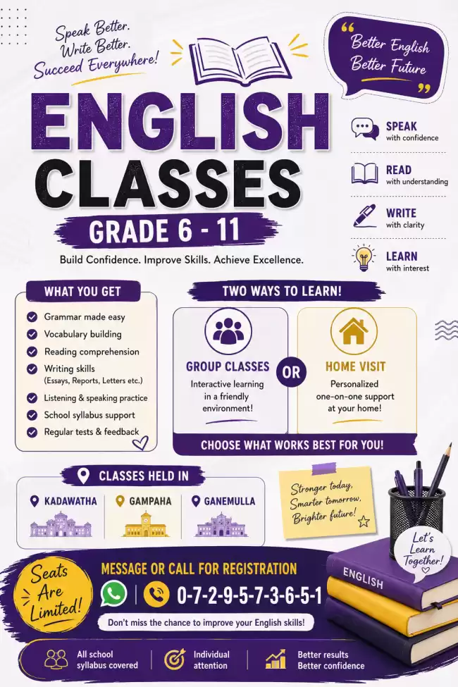 English Classes Grade 6-11 (Individual/Group Classes)