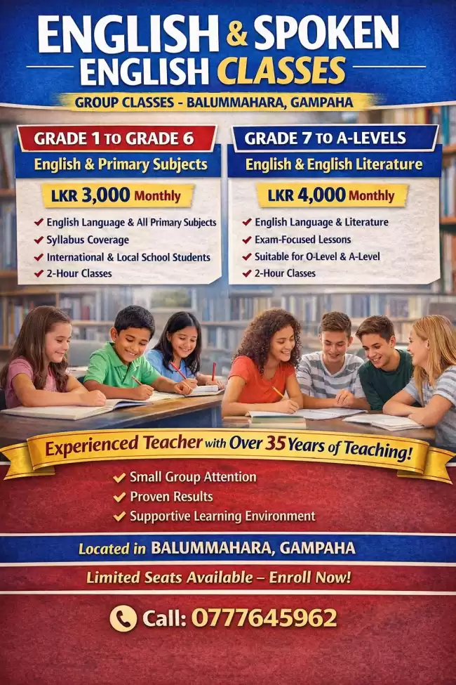 English Classes in Gampaha!