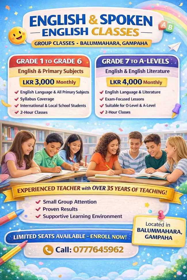 English Classes In Gampaha!