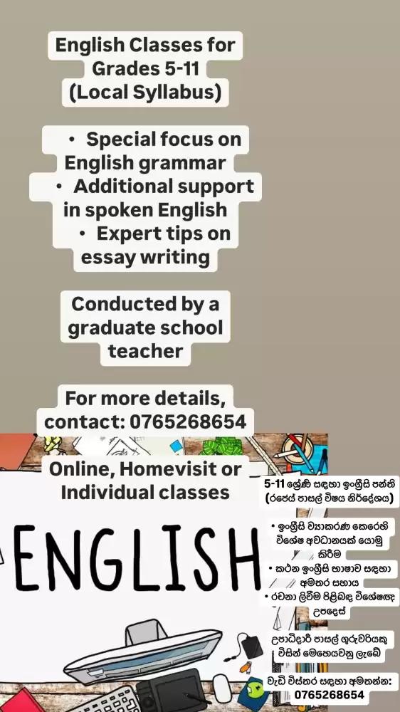 English Classes (Local syllabus)