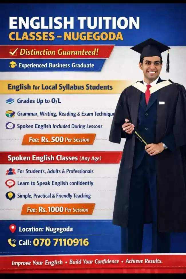 English Classes (Spoken/Grammar)