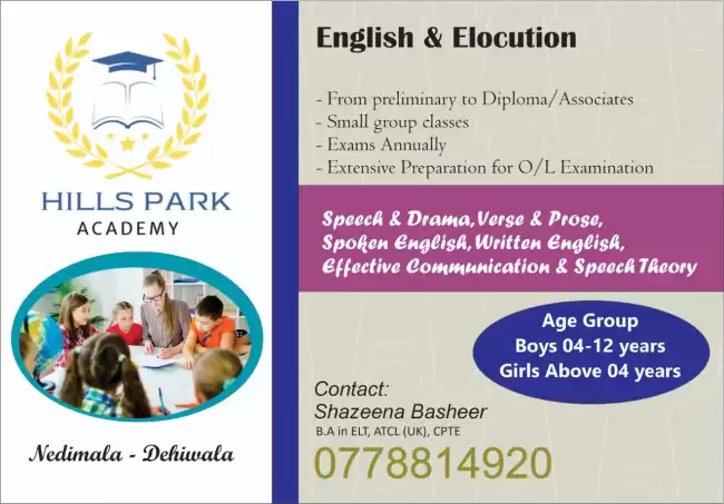 English & Elocution Classes