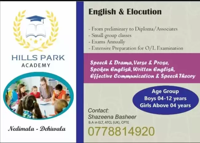 English - Elocution Classes