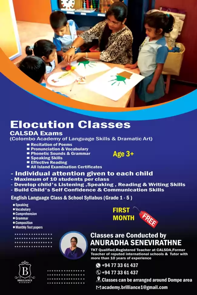 English (Elocution & School Syllabus)