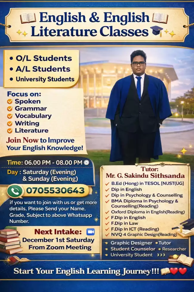 English & English Literature Online Classes