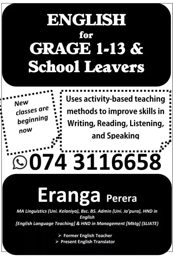 English for 1-13 and School Leavers