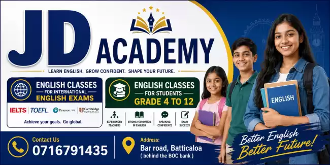 English for All