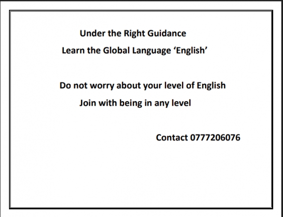 English for Anyone