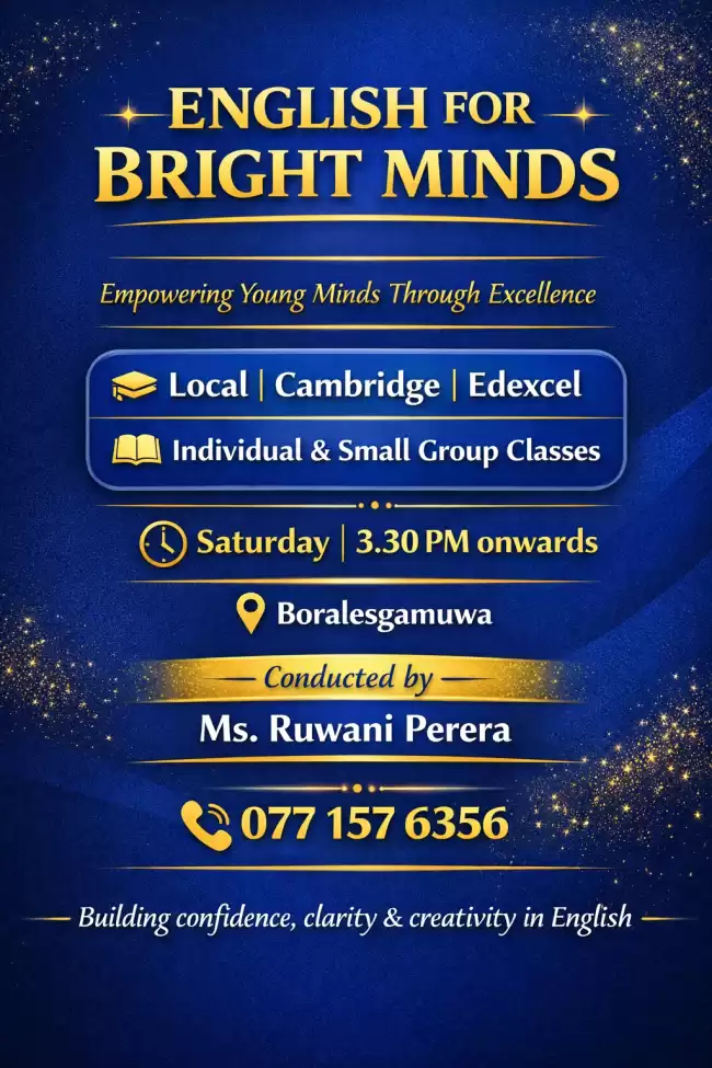 English For Bright Minds