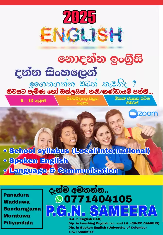 ENGLISH FOR EVERYONE...!