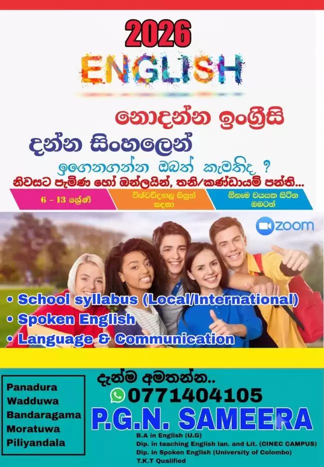 ENGLISH FOR EVERYONE...!!!