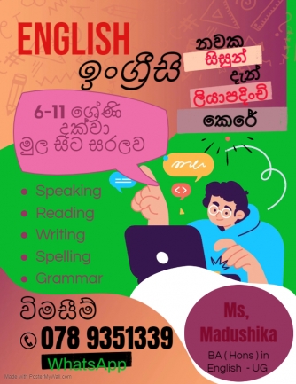 English for grade 6,7,8,9 and O/L