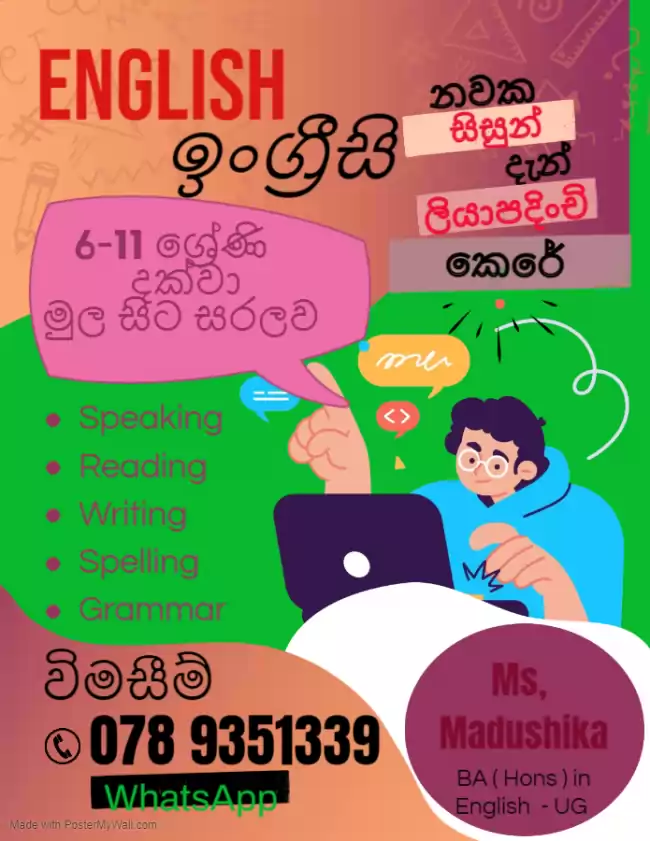 English for Grade 6,7,8,9 and O / L