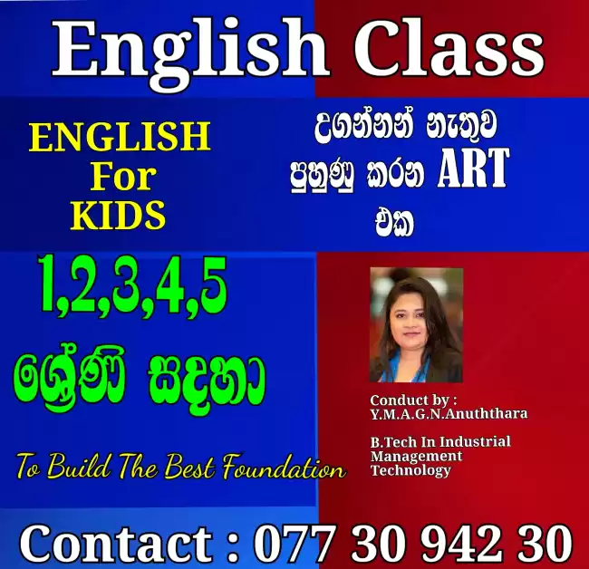 English for primary students.