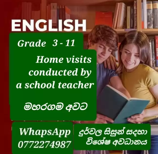 English grade 1 - 11