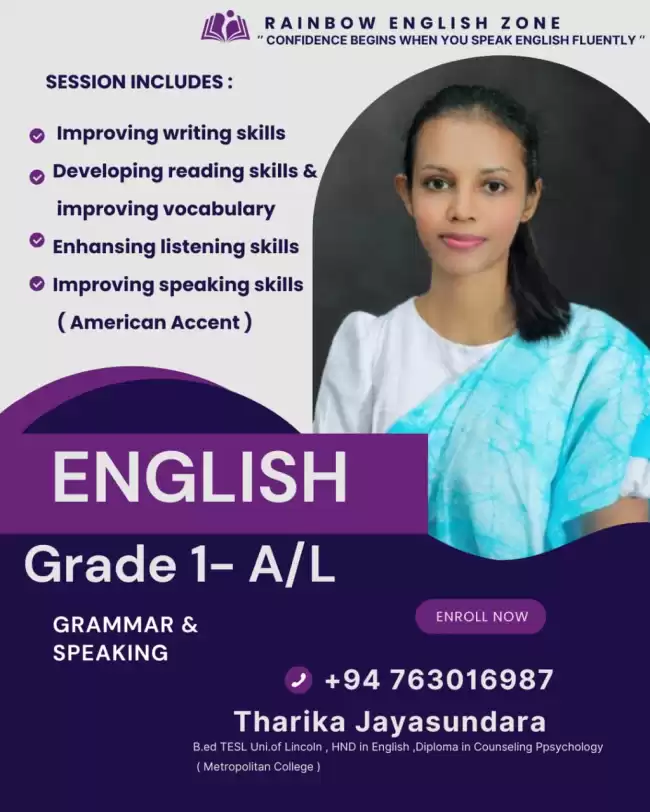 English Grade 1 - A/L ( Grammar & Speaking )