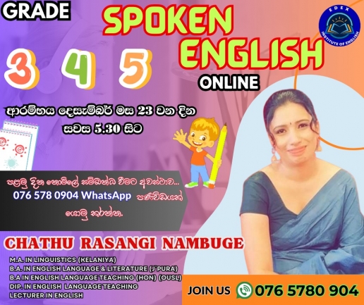 English Grade 3 - 11