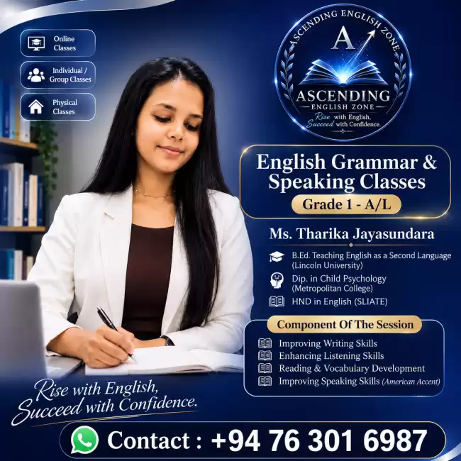 English Grammar & Speaking - Grade 1- A/L