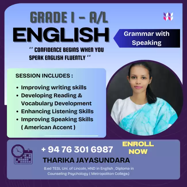 English Grammar With Speaking - Grade 1- A/L