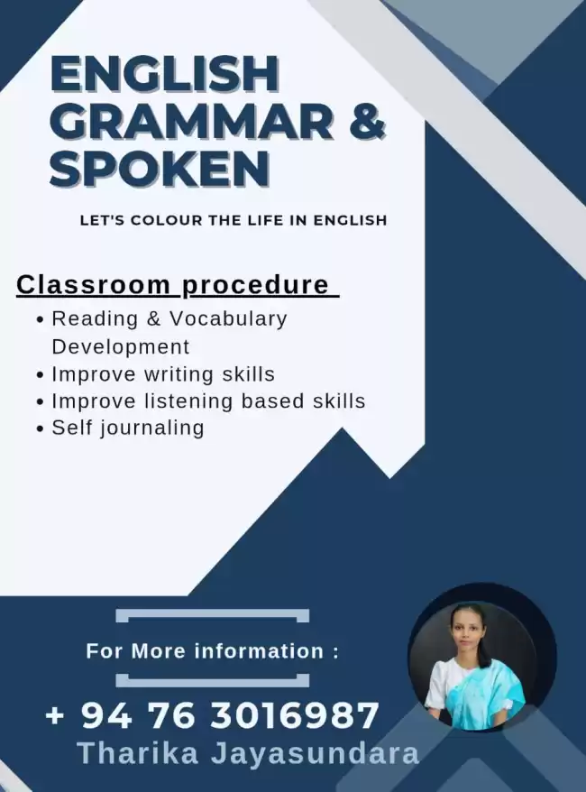 English Grammar with Spoken Grade 1 - A/L