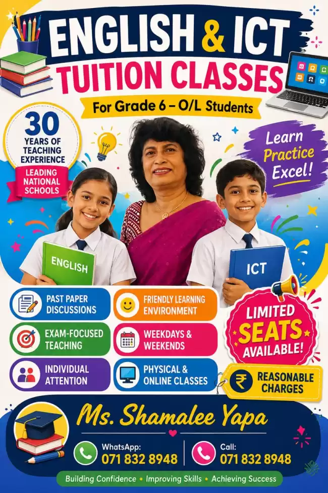English & ICT