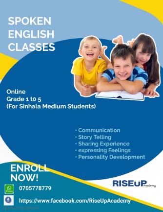 ENGLISH LANGUAGE