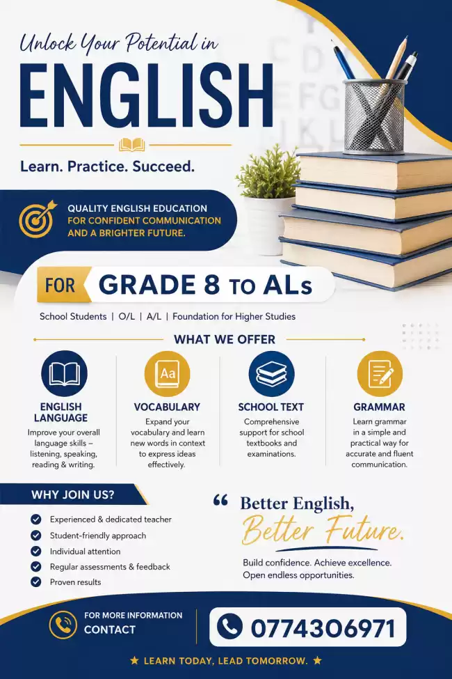 ENGLISH LANGUAGE