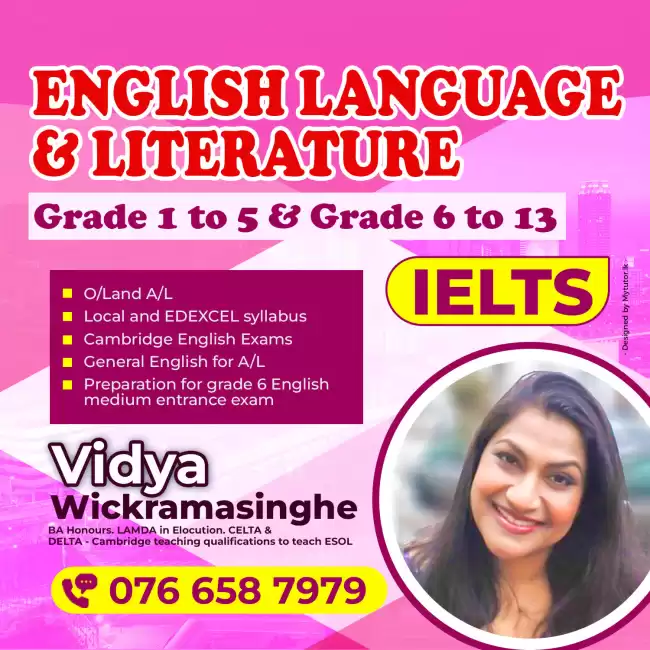 English language and Literature