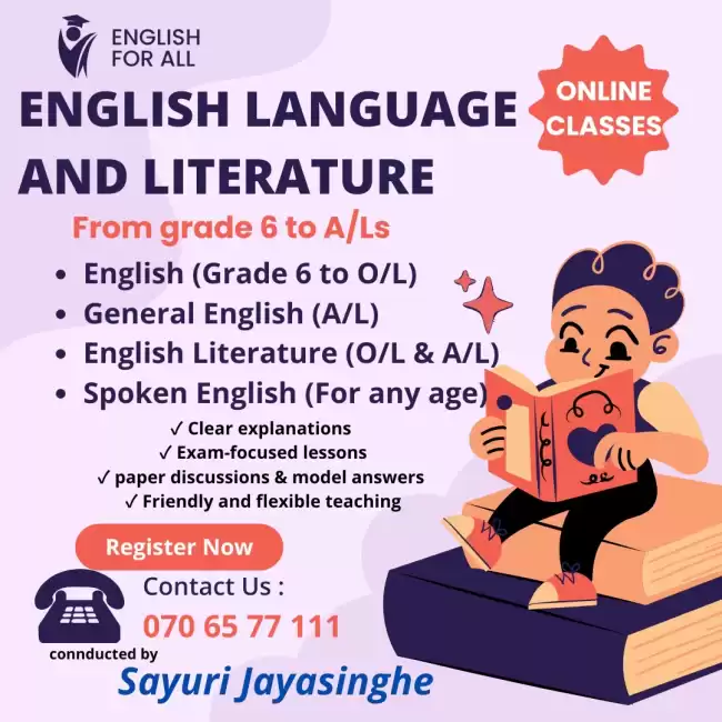 English language and literature classes