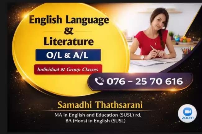 English Language and Literature- O/L & A/L