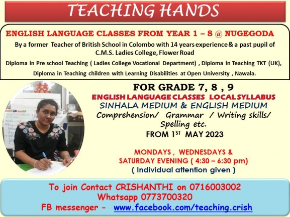English Language and Spoken English classes