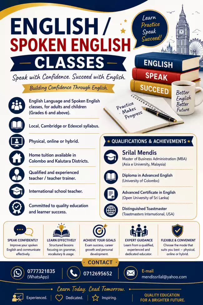 English Language and Spoken English