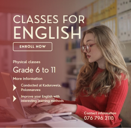 English Language classes