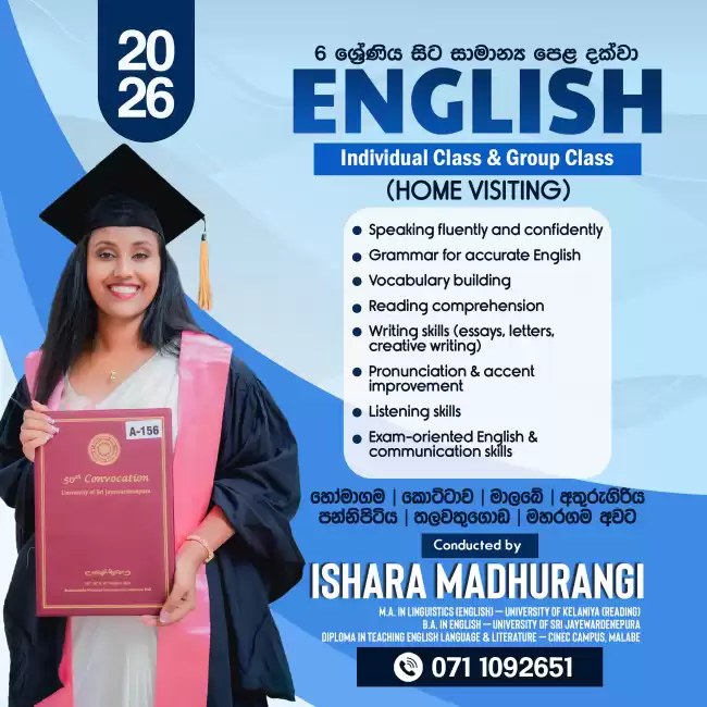 English Language Classes