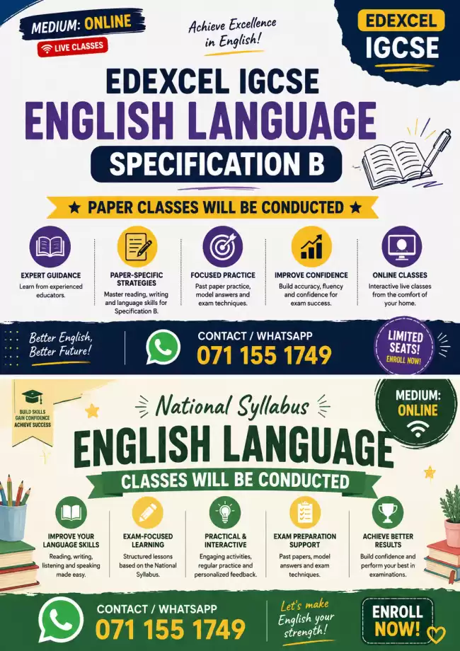 English Language Classes
