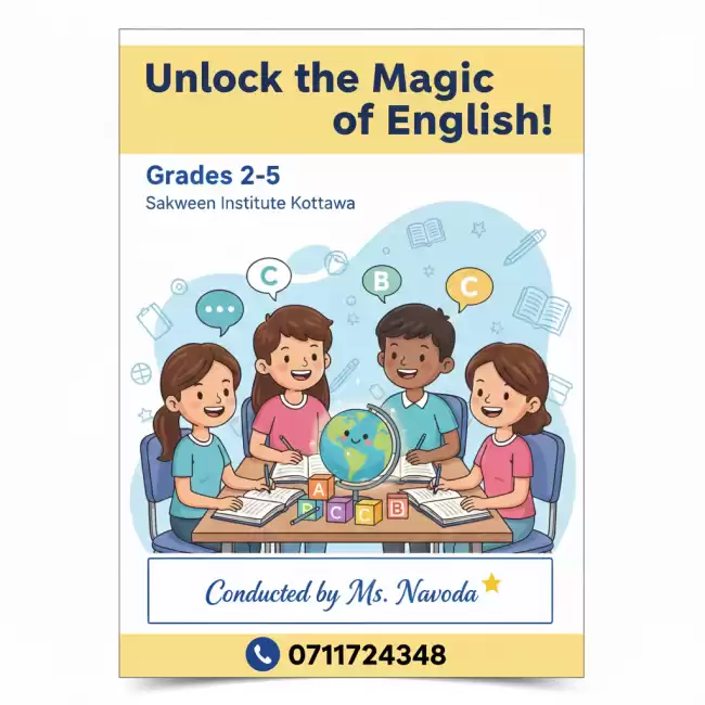 English Language for Grade 2/3/4/5