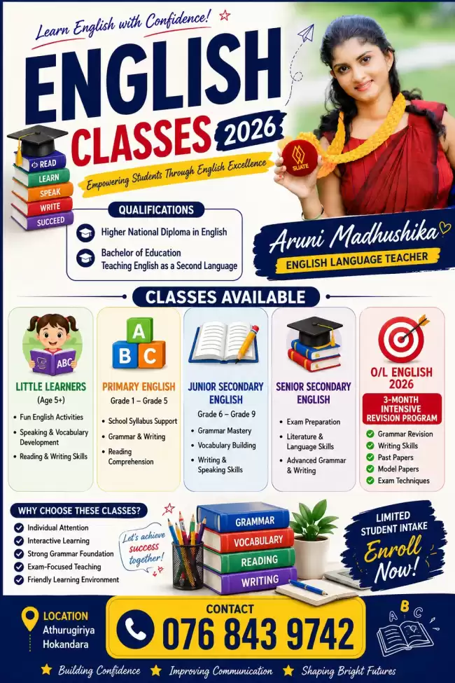 English Language & Literature Classes