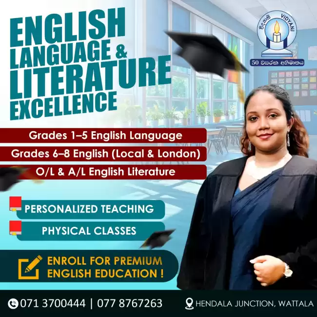 English Language & Literature Classes in Hendala Wattala