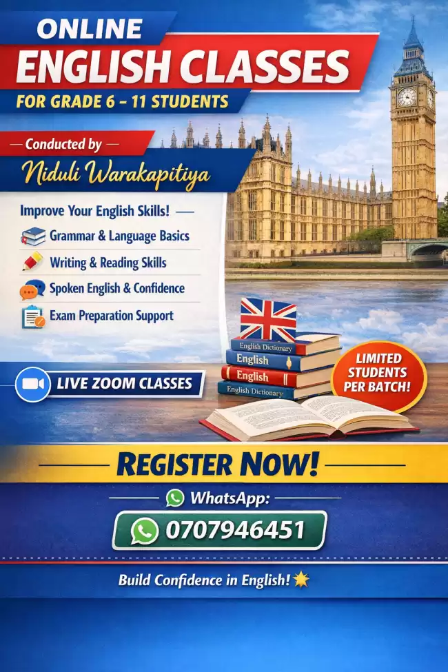 English Language - OLs