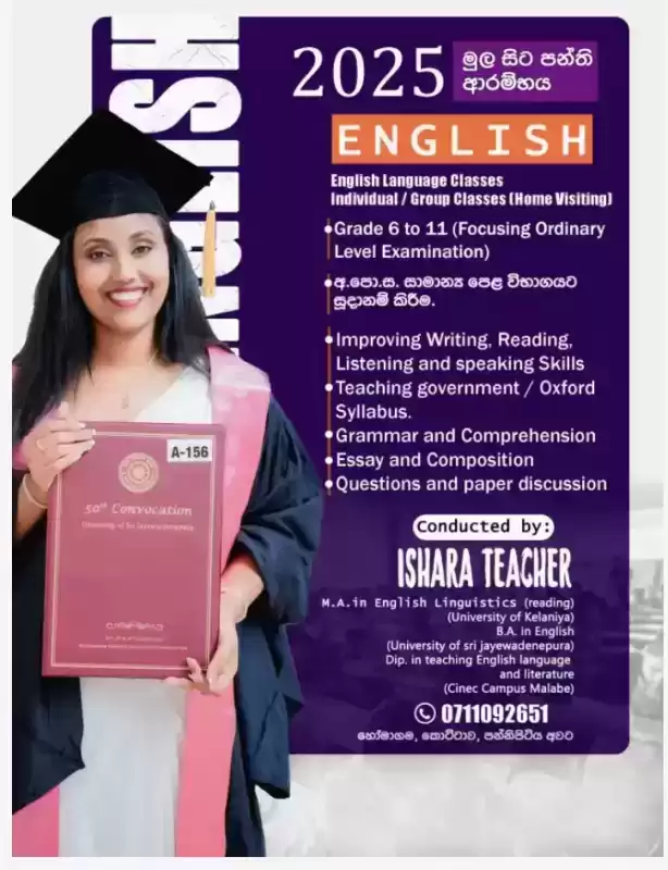 English Language Teaching