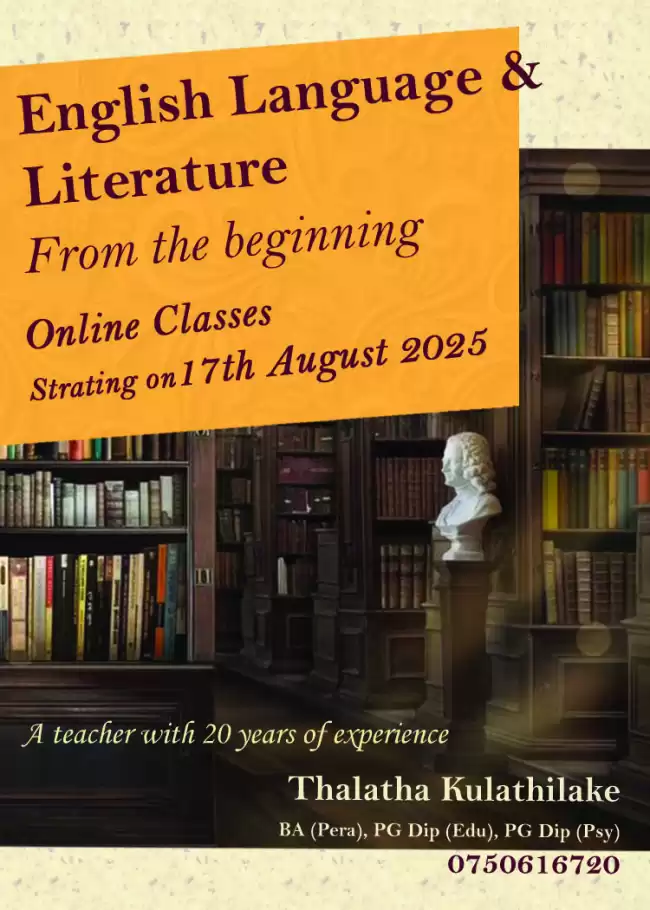 English Literature
