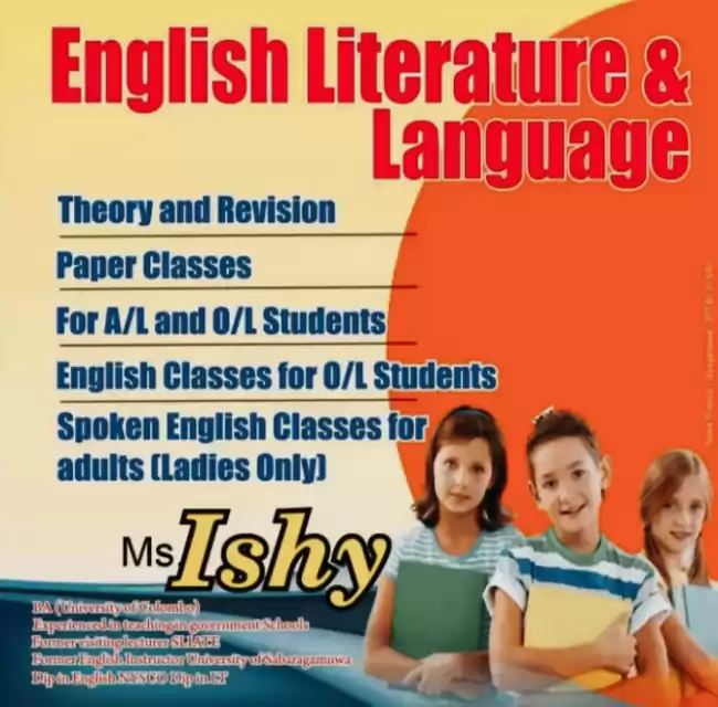 English Literature A/L and O/L