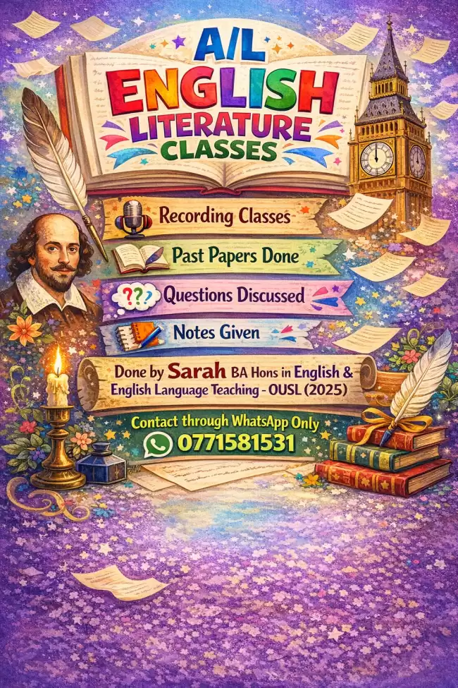 English Literature A/L