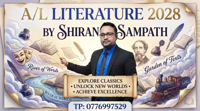 English Literature AL 2028