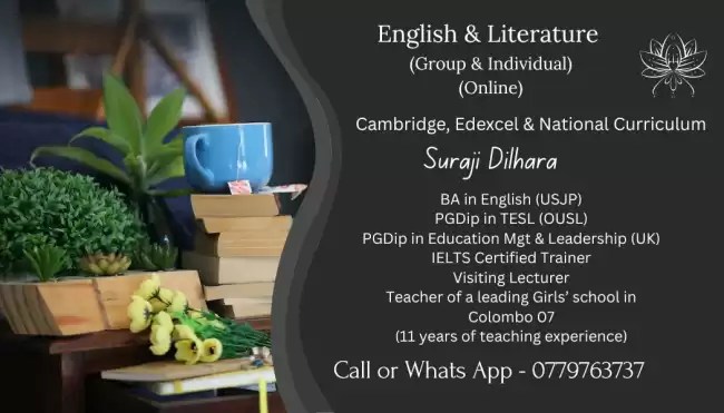 English Literature / English Language classes