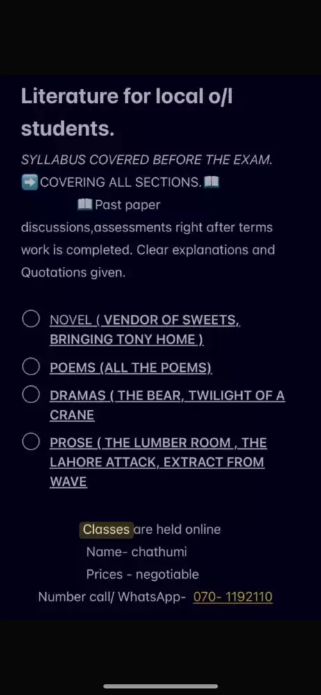 English literature for OL