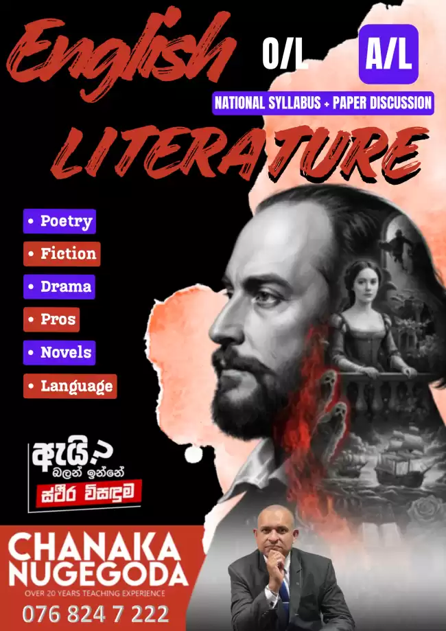 English Literature Grade 10 & up