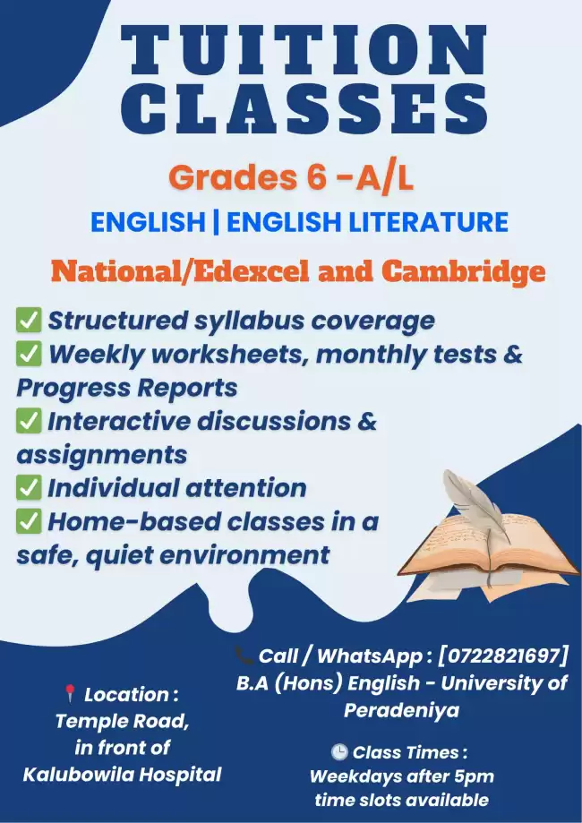 English Literature (Grade 7 - G.C.E A/L)