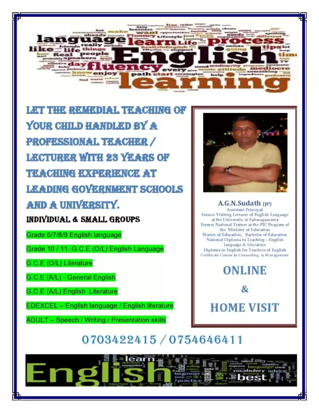 English Literature Local / EDEXCEL