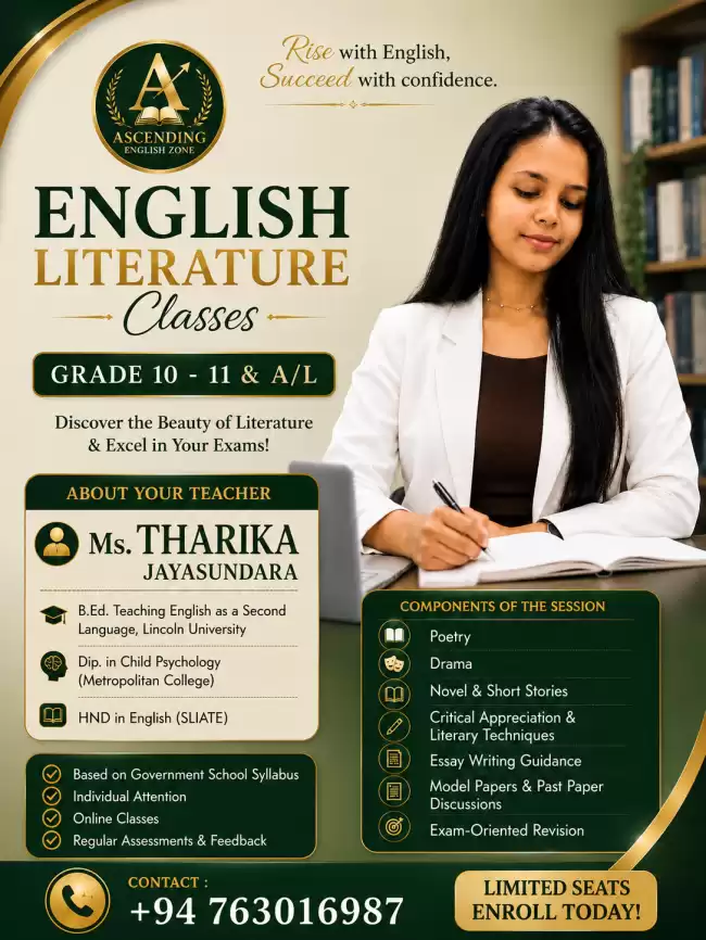 English Literature - O/L & A/L